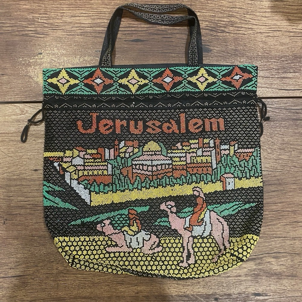 Handbag from Israel, Multi-Color Beaded "Jerusalem" Drawstring Tote Bag